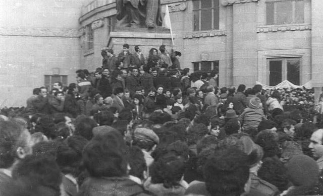 File:Yerevan-summer88 - 020 (1).jpg