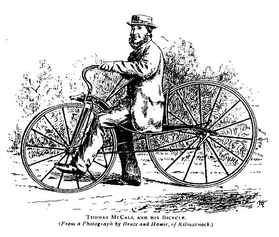 File:McCall1869.jpg
