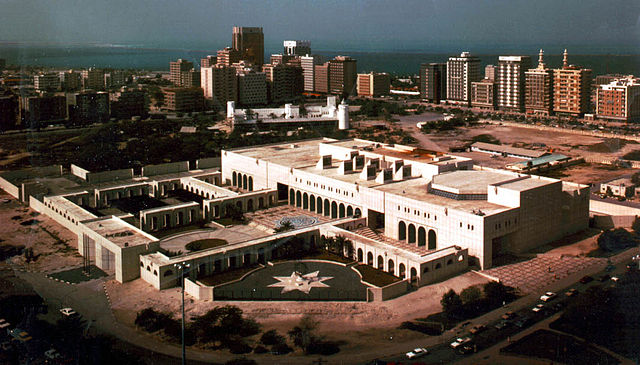 File:Abudabi1.jpg