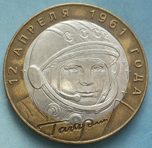 File:10 Rouble 2001-2.JPG
