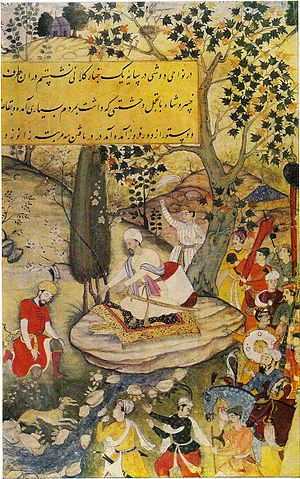 File:KhusrauBabur.jpg