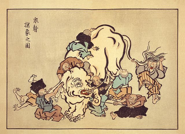 File:Blind monks examining an elephant.jpg