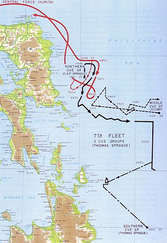 File:Samar.jpg