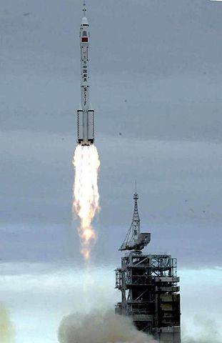 File:Shenzhou 6 launch, Jiuquan Satellite Launch Center, China.jpg