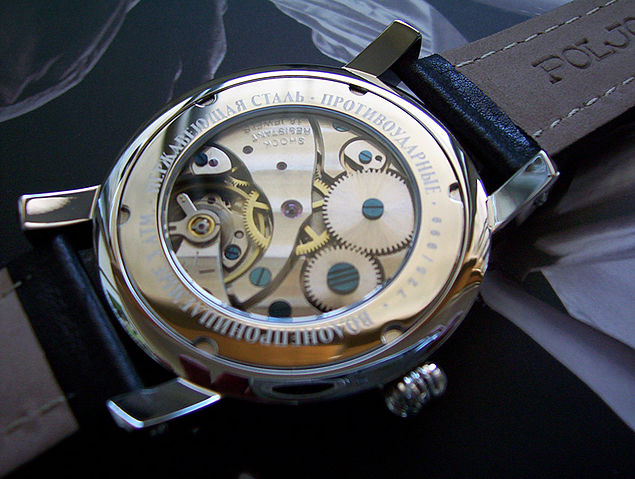 File:000 0rysdf251 edited.jpg