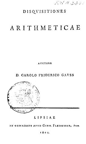File:Disqvisitiones-800.jpg