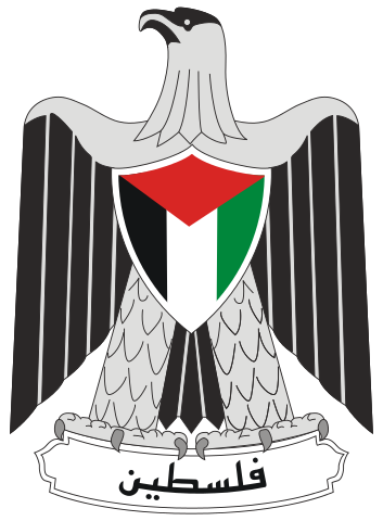 File:Palestine COA (alternative).svg