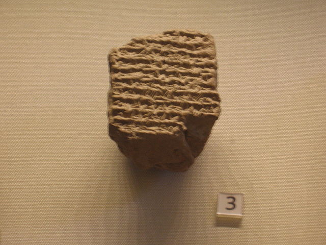 File:Babylonian astronomical diary recording the death of Alexander the Great (British Museum).jpg