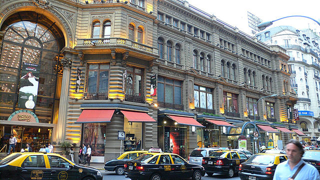File:Galer&iacute;as Pac&iacute;ficoP1010099.jpg