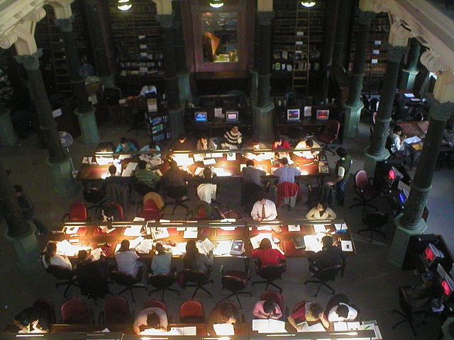 File:Biblioteca del Maestro.jpg