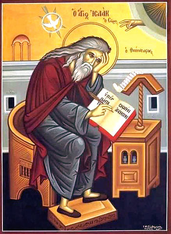 File:Isaac the Syrian.jpg