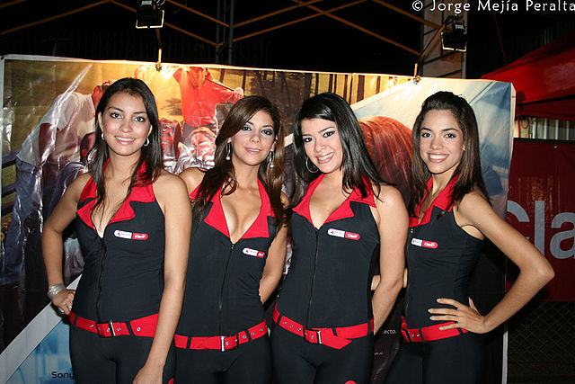 File:Nica Women.jpg
