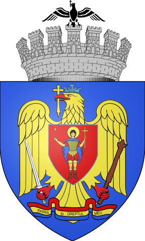 File:Stema municipiu bucuresti.svg