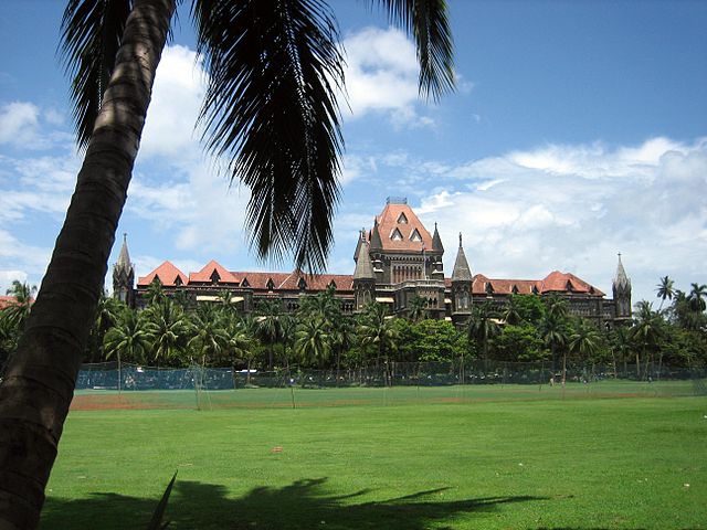 File:Highcourt.jpg