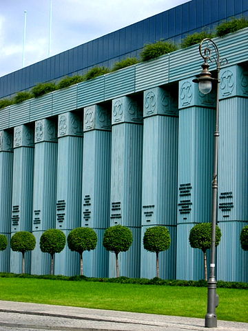 File:Polishsupremecourt.JPEG