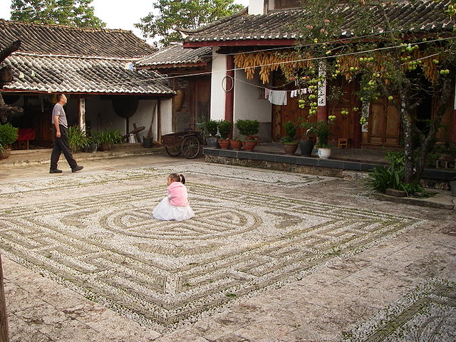 File:Li Jiang Guesthouse.jpg