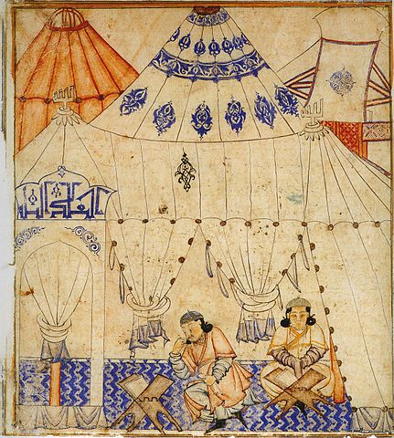 File:DiezAlbumsStudyingTheKoran.jpg