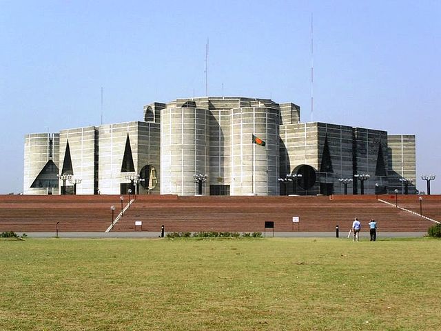 File:Jatiyo Sangshad Bhaban (Roehl).jpg