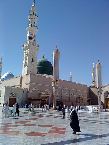 File:Mausoleum Muhammad.jpg
