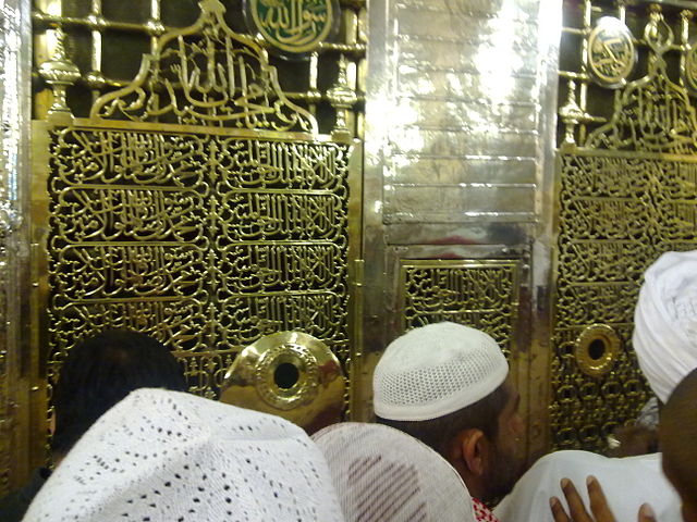 File:Mrs Aisha room.jpg