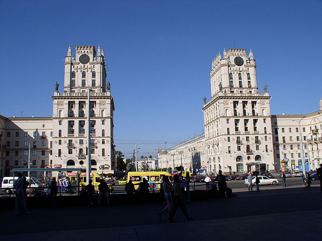 File:Belarus-Minsk-Railway Station Square-4.jpg