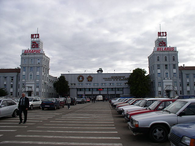 File:Belarus-Minsk-Minsk Tractor Works-1.jpg