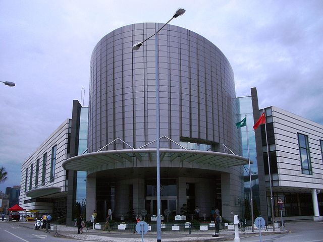 File:Almacau.JPG