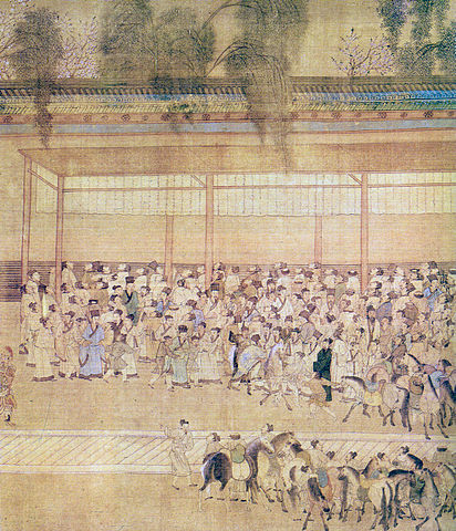 File:Ming-Beamtenpr&uuml;fungen1.jpg