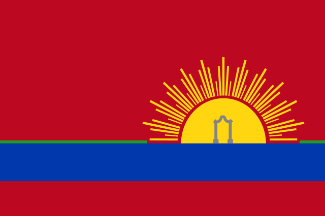 File:Flag of Carabobo State.svg