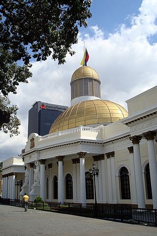 File:PalacioLegislativo2.jpg