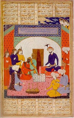 File:A treatise on chess 2.jpg