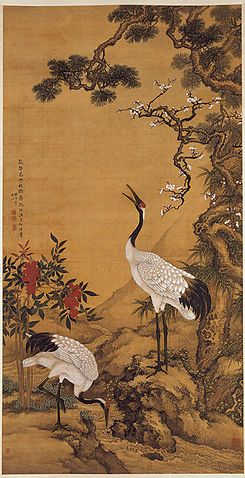 File:Pine, Plum and Cranes.jpg