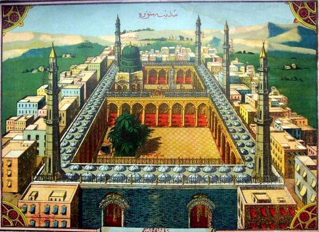 File:Madina Munavara.JPG