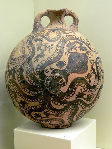 File:AMI - Oktopusvase.jpg