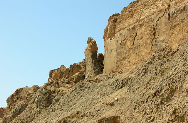 File:MountSodom061607.jpg
