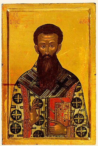 File:Gregor Palamas.jpg