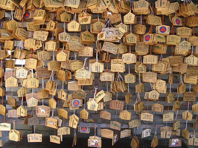 File:Nagasaki-Suwa-Shrine-1581.jpg