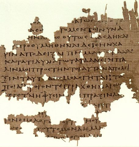 File:P. Oxy. LII 3679.jpg