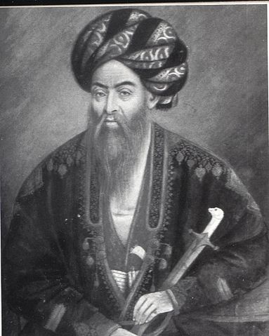File:Dost Mohammad Khan, Nawab of Bhopal.jpg