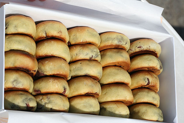 File:Korean.cuisine-Gyeongju.bread-01.jpg