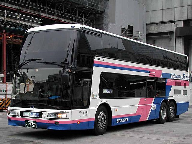 File:Nishinihon JR Bus Mitsubishi-Fuso Aero King.jpg