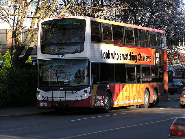 File:Victoriadoubledecker.JPG