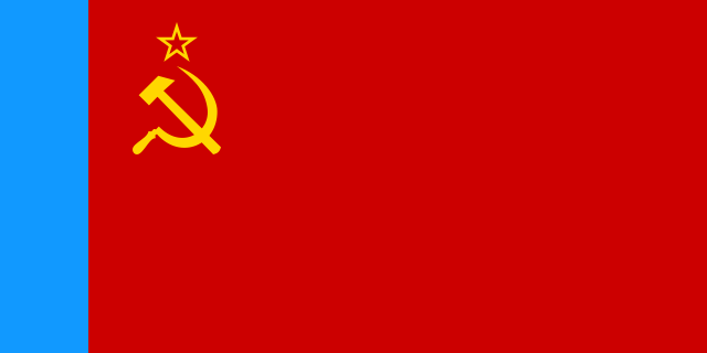 File:Flag of Russian SFSR.svg
