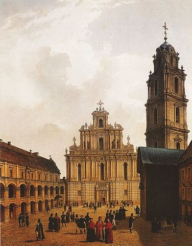 File:GreatCourtyard.jpg
