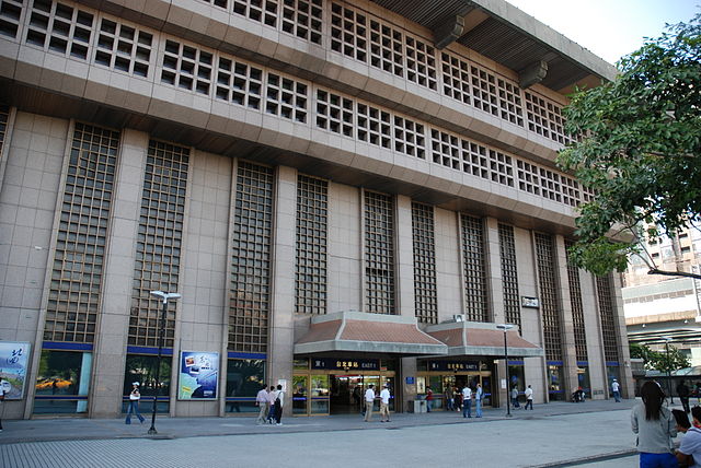 File:Taipei Railway Station Front.jpg