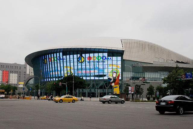 File:Taipei Mini-Big Egg 02.jpg