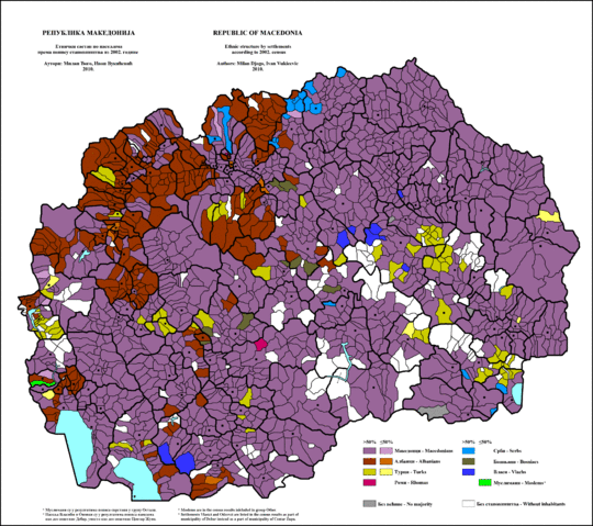 File:Makedonija - Etnicki sastav po naseljima 2002.gif