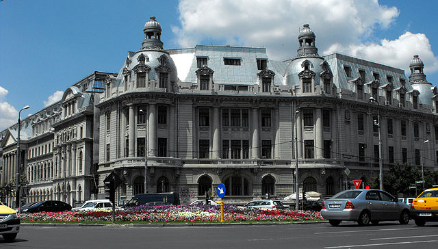 File:Universitatea din Bucuresti din Piata Universitatii.jpg