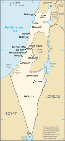 File:Cia-is-map2.gif