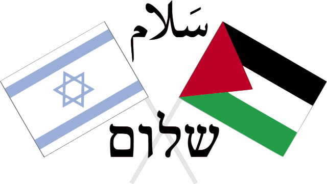 File:Israel and Palestine Peace.svg